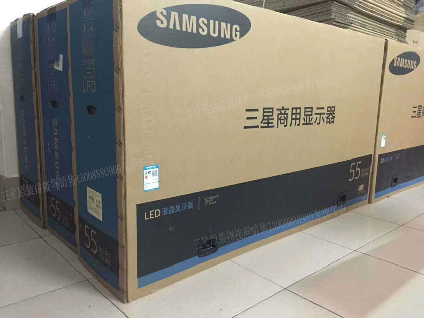 怎樣辨別拼接屏是否原裝三星(SAMSUNG)品牌液晶拼接屏
