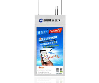 懸掛雙面屏吊裝雙面廣告機(jī)